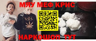apvp Краснознаменск