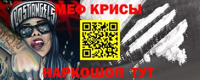 амфетамин Кулебаки