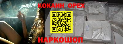apvp Краснознаменск