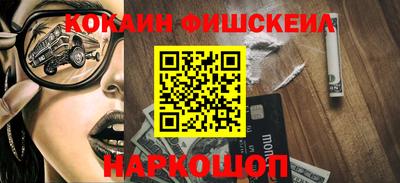 Альфа ПВП Краснодар