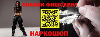 Альфа ПВП Краснодар