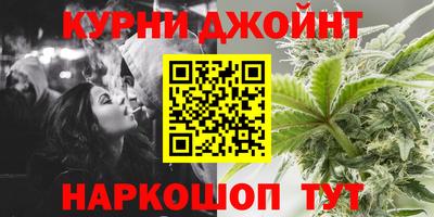 Альфа ПВП Краснодар