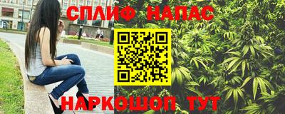 Альфа ПВП Краснодар