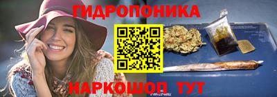 Альфа ПВП Краснодар