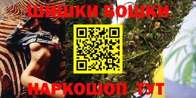 прущая мука Кунгур
