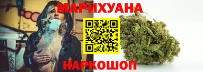 Альфа ПВП Краснодар