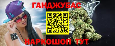амфетамин Кулебаки