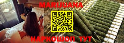 Альфа ПВП Краснодар