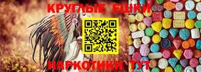 Альфа ПВП Краснодар