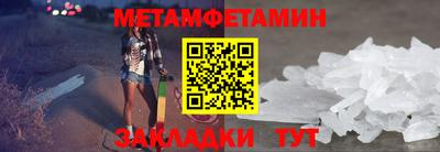 apvp Краснознаменск