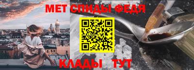Альфа ПВП Краснодар