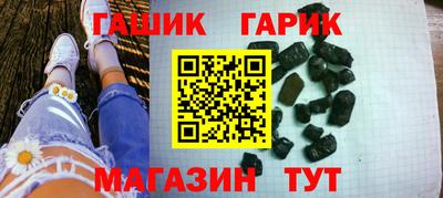 apvp Краснознаменск