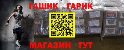 apvp Краснознаменск