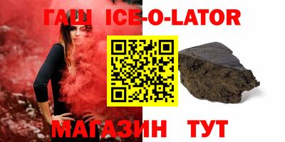 Альфа ПВП Краснодар