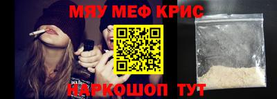 apvp Краснознаменск
