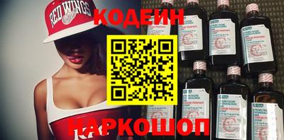 apvp Краснознаменск